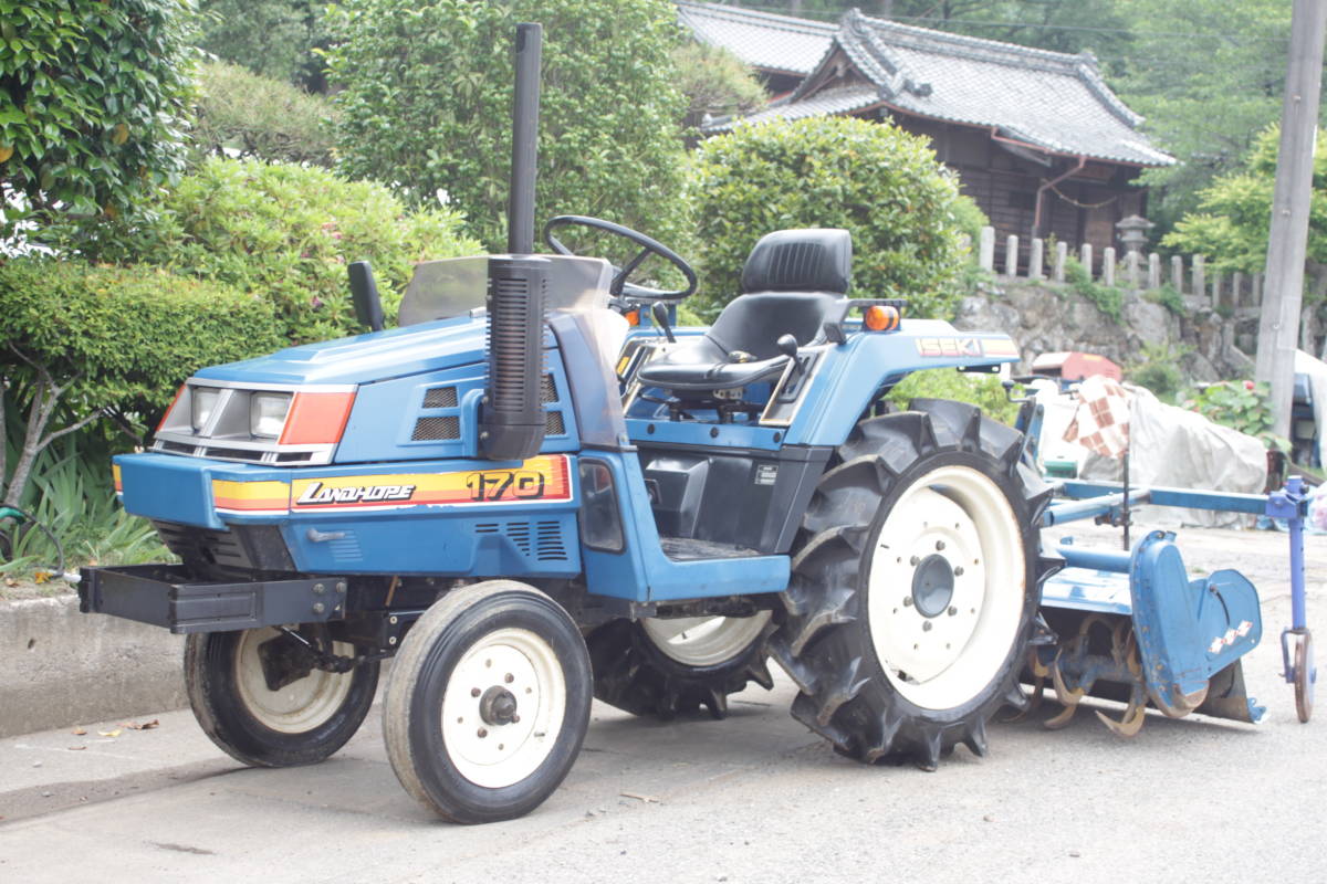 イセキ トラクター ランドホープ 170/LANDHOPE/17馬力