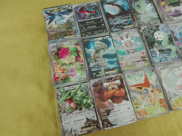 爆売り エクストラ 特性持ちポケモン 0枚以上 まとめ売り バラ売りbwーxy ポケモンカードゲーム