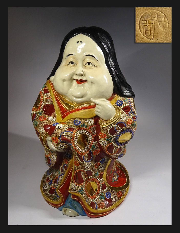 時代　九谷焼　人物画　向付5客　幅約14.4㎝　タコオ　東①さ5-0208① 新作グッ 時代 東①さ5-0208① タコオ 幅約14.4㎝ 向付5客 人物