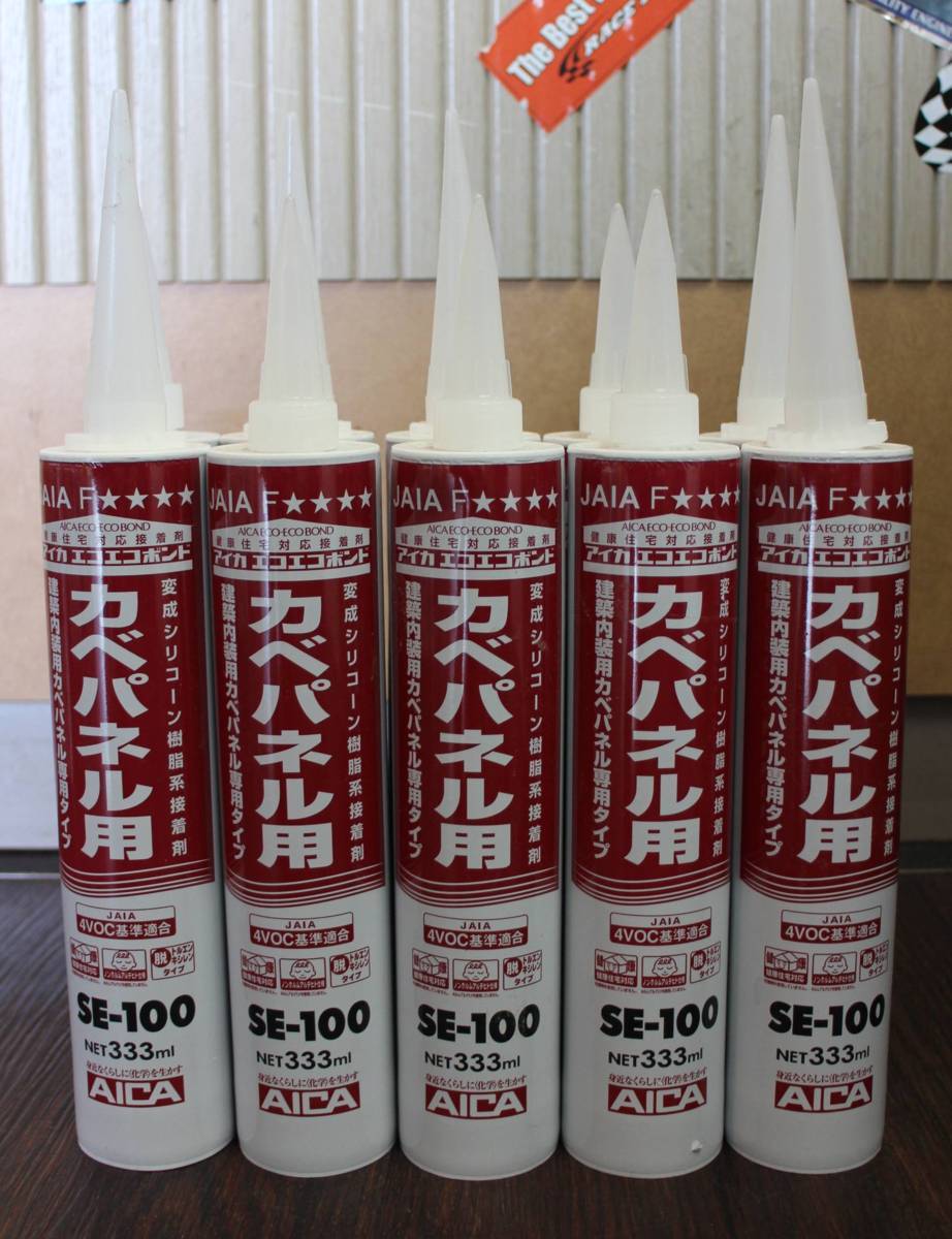 タキボンド 500 高粘度タイプ 150g 40本入り