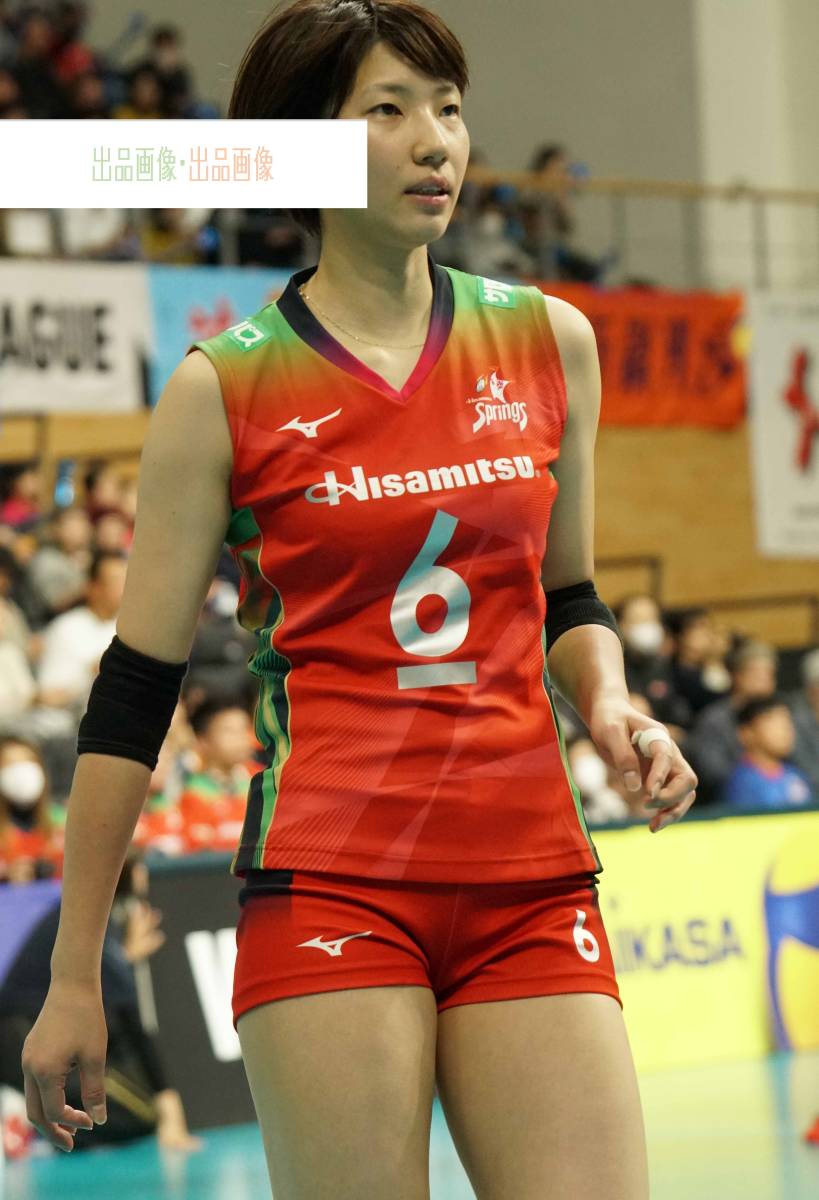 石井優希～13年の軌跡～」オフィシャル・アスリートカード 直筆