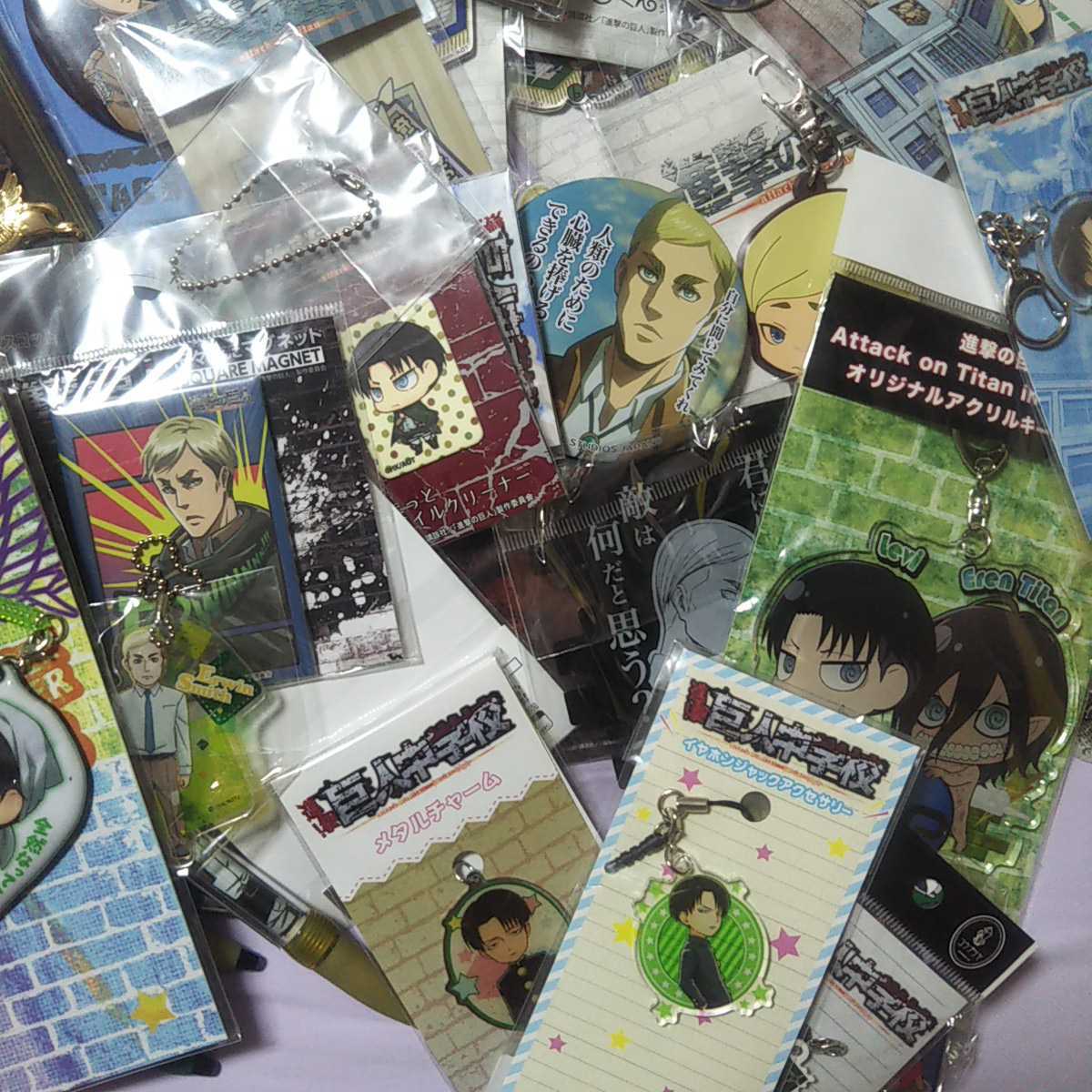 進撃の巨人 リヴァイ 兵長 エルヴィン グッズ アクリルキーホルダー 缶バッジ 大量 まとめ の落札情報詳細 ヤフオク落札価格情報 オークフリー スマートフォン版