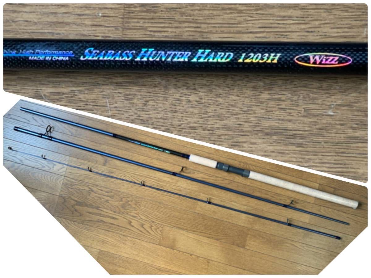 シーバス ハンター ハード 13h Wizz アキアジ ロッド の落札情報詳細 ヤフオク落札価格情報 オークフリー スマートフォン版