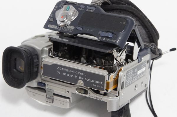 ☆ジャンク SONY DCR-PC100 デジタルビデオカメラ（カセット出し入れ