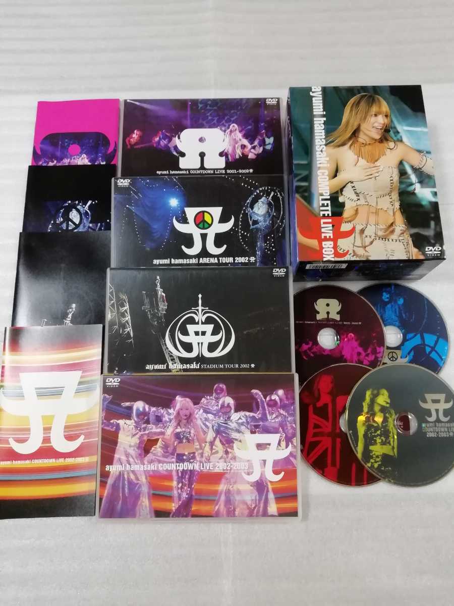 浜崎あゆみ COUNT DOWN LIVE 2001-2002 A グッズ 新品 浜崎あゆみ COUNT DOWN LIVE 2001-2002 A グッズ 新品(☆非売品
