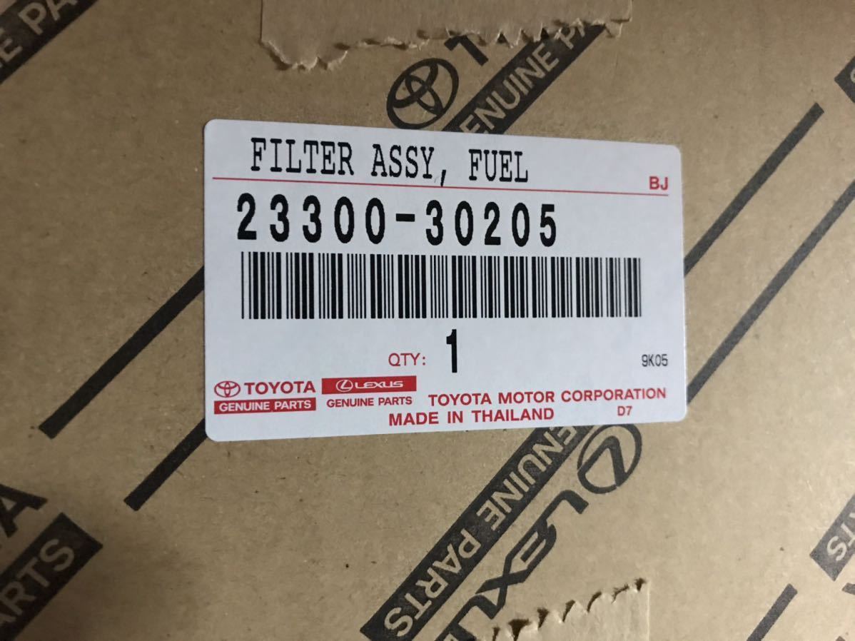 ほん 50 gearbox - fork bearing 30205 skf - motorcycle part