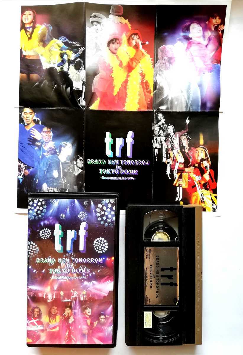 ミュージック TRF BRAND NEW TOMORROW in TOKYO DOME BRAND NEW TOMORROW in TOKYO DOME -Presentation for 1996