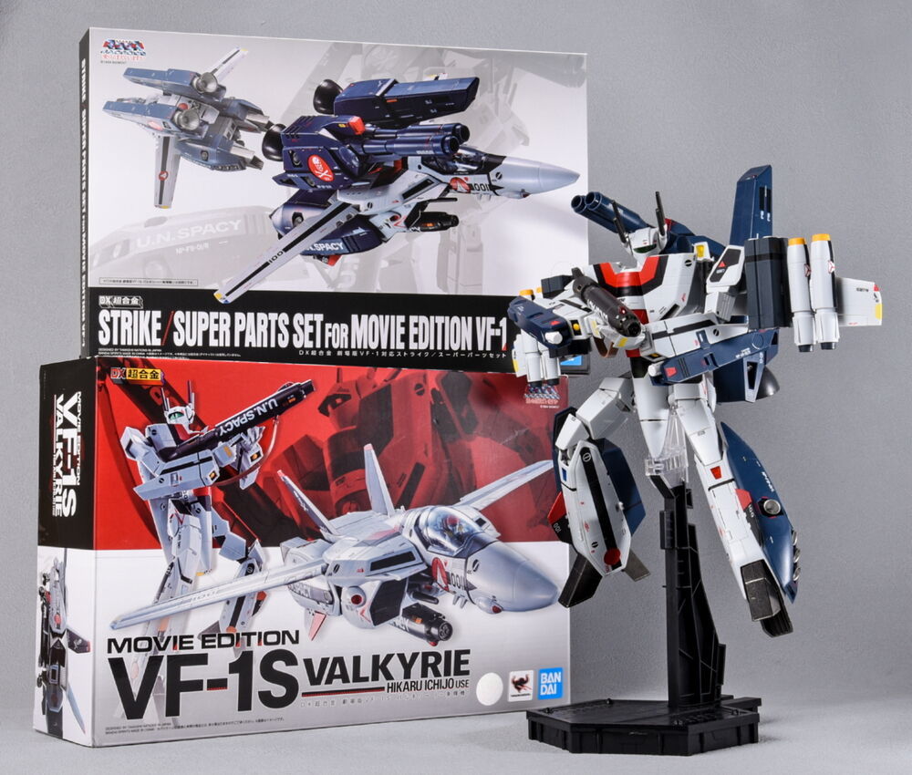 DX超合金 劇場版VF-1対応ストライク／スーパーパーツセット Amazon.co.jp: DX超合金 劇場版 VF-1対応 ストライク / スーパー