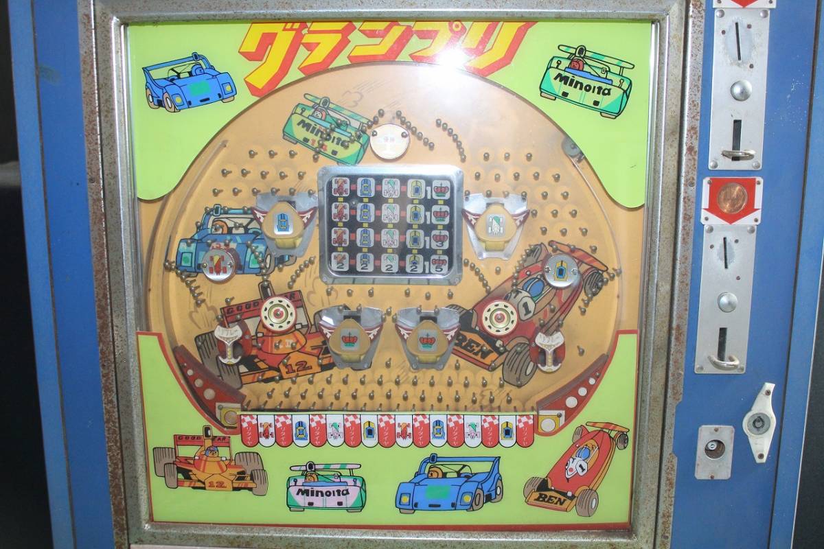 昭和レトロ パチンコ台 最新遊戯機 ライオン商事 謹製 名古屋 手打ち