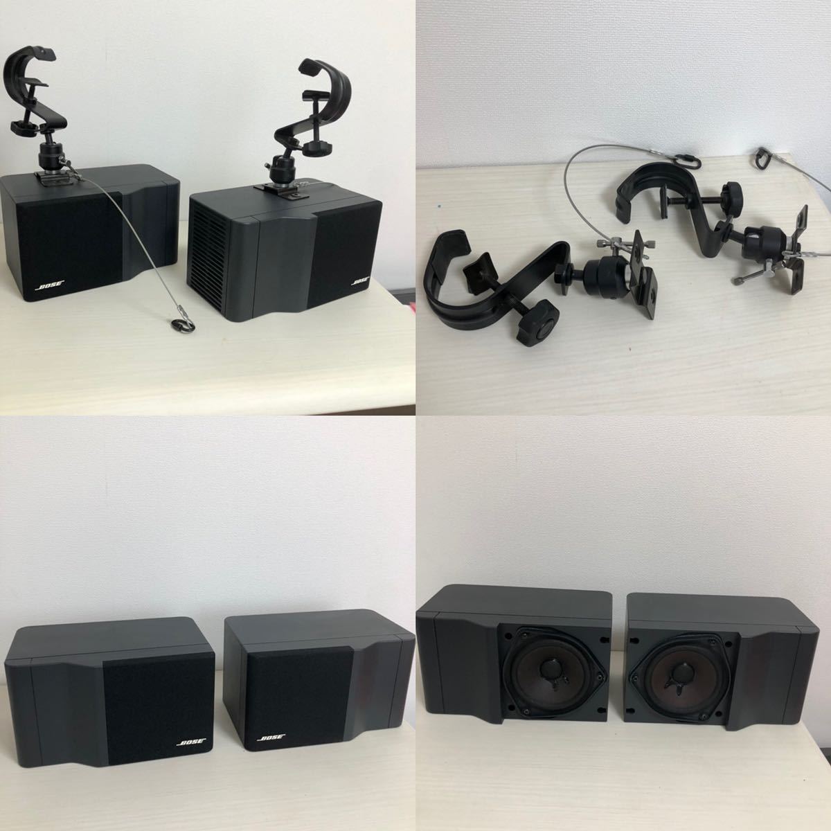 BOSE 101IT イタリアーノ