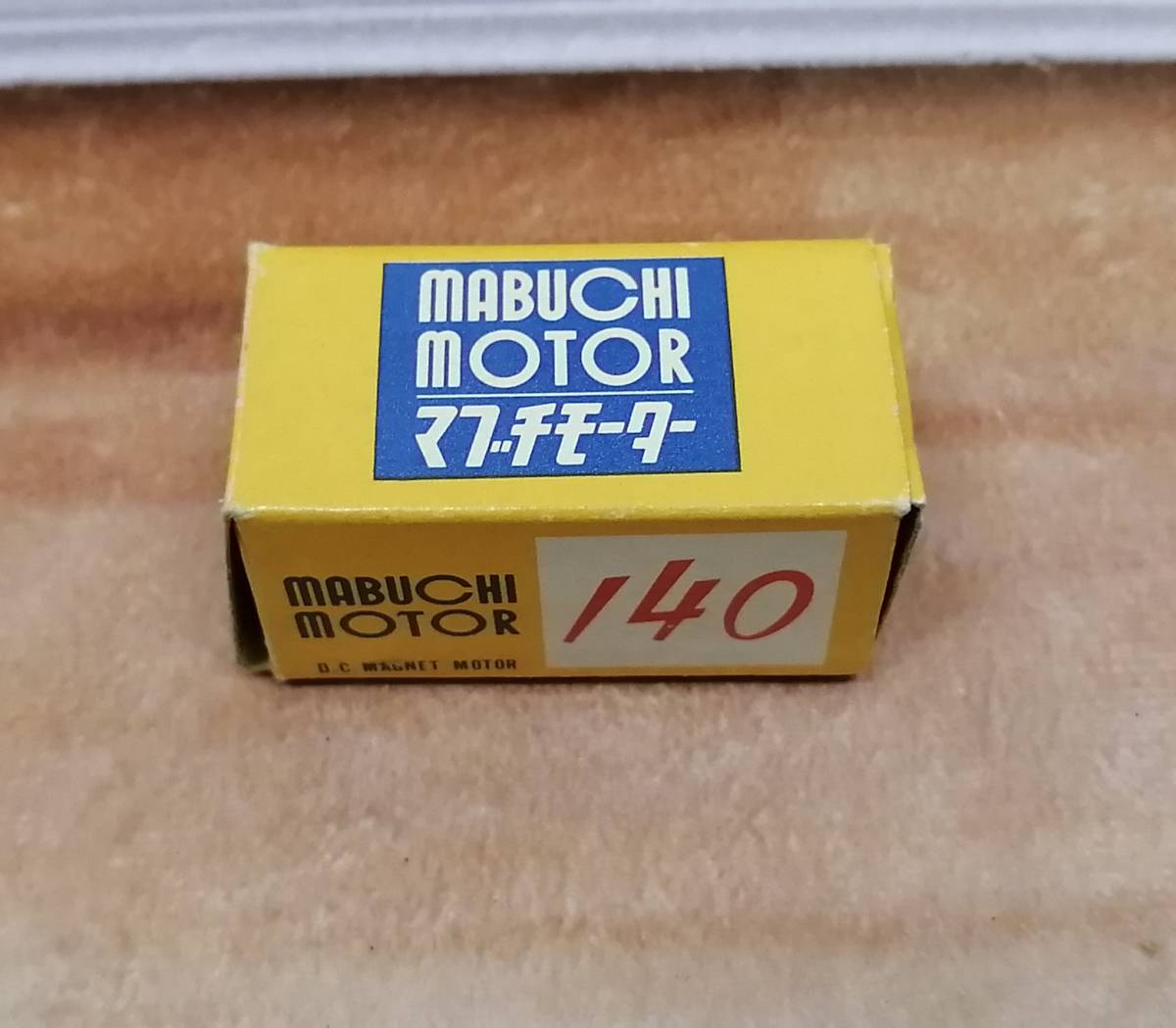 新品】【未使用】マブチモーター/RE-140/モーター/2個セット/長期保管品/古いモーター/当時物/プラモデル/模型/工作 の落札情報詳細| ヤフオク落札価格情報 オークフリー・スマートフォン版 新品】【未使用】マブチモーター/RE-140/モーター/2個セット/長期保管品/古いモーター/当時物/プラモデル/模型/工作 の落札情報詳細| ヤフオク落札価格情報 オークフリー・スマートフォン版