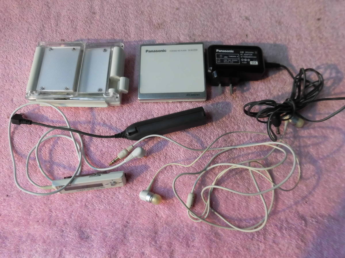 Panasonic MDプレーヤー MDLP対応 SJ-MJ55-S ジャンク ジャンク 外観概ね美品 Panasonic SJ-MJ55 MDプレーヤー - メルカリ