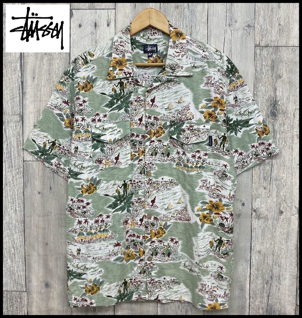 STUSSY ステューシー アロハシャツ レーヨン オープンカラー ハイビスカス STUSSY ステューシー アロハシャツ レーヨン オープンカラー