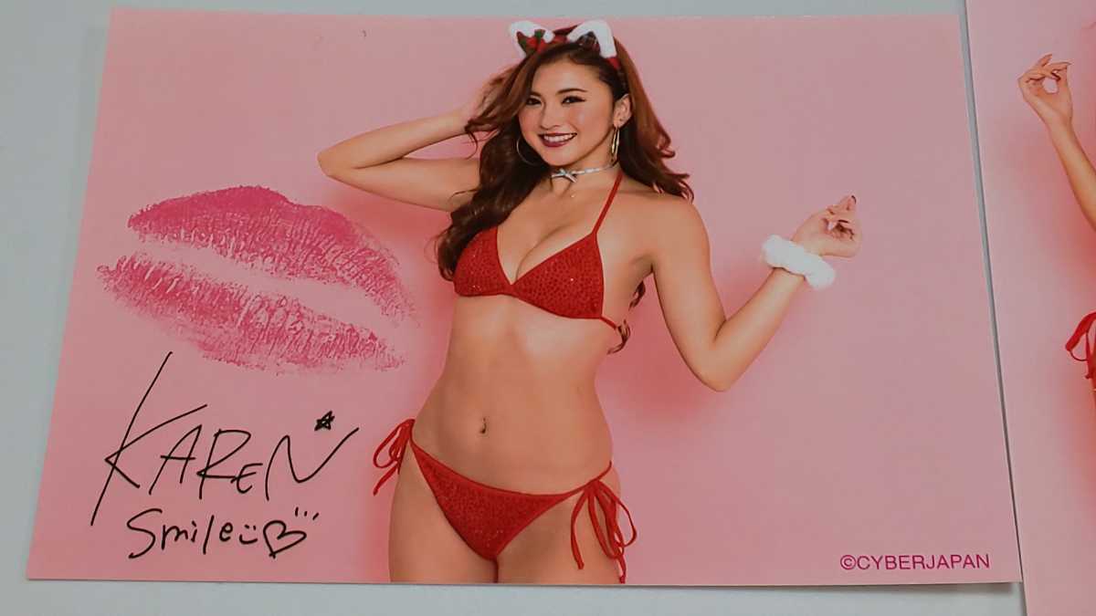 Karen カレン 人気のメンバー Teamk Cyberjapan サイバージャパン セクシー キスマーク プリント 写真 2枚セット L判 の落札情報詳細 ヤフオク落札価格情報 オークフリー スマートフォン版