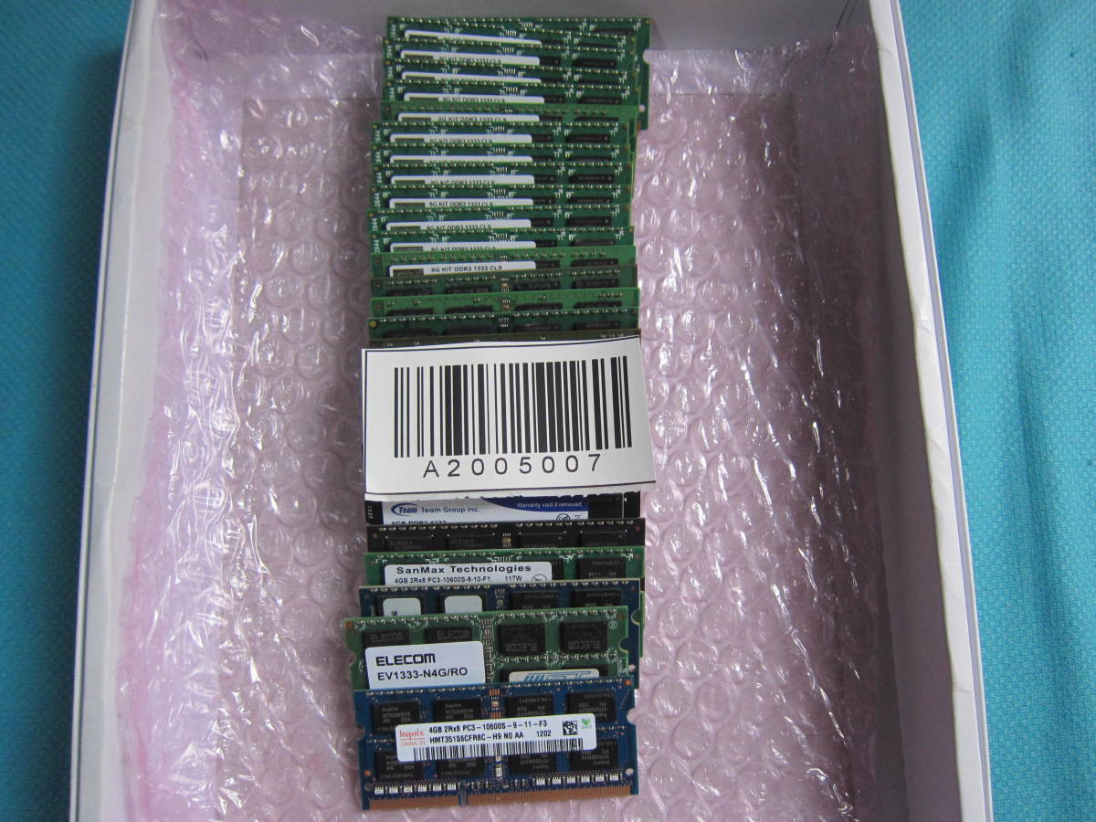 メーカー混在 ノートメモリ 4gb Pc3 Ddr3 1333 28枚セット 動作未確認 ジャンク扱い の落札情報詳細 ヤフオク落札価格情報 オークフリー スマートフォン版