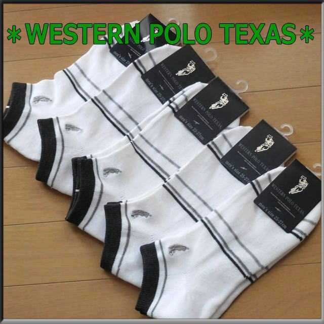 新品 訳あり Polo ウエスタンポロ メンズ スニーカーソックス 靴下 5足セット 白 スニーカーソックス くるぶしソックス 紳士靴下 の落札情報詳細 ヤフオク落札価格情報 オークフリー スマートフォン版
