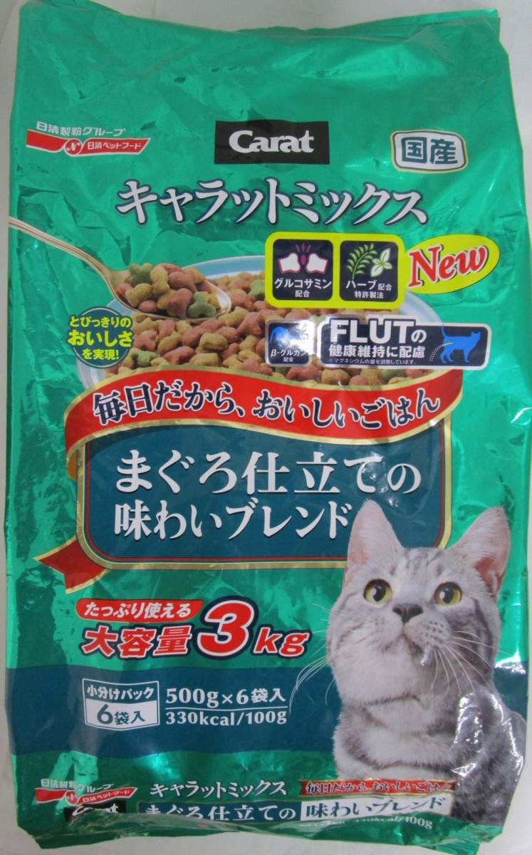 新品 ネコちゃんのごはん キャラットミックス １２ｋｇセット ｆ １２ の落札情報詳細 ヤフオク落札価格情報 オークフリー スマートフォン版