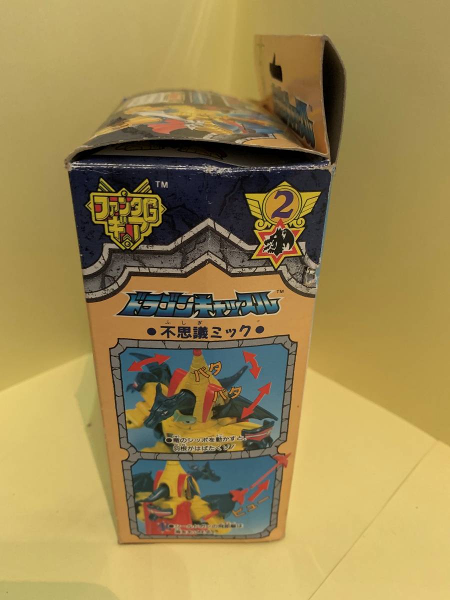 新品】RPG伝説ヘポイ ファンタGギア ドラゴンキャッスル 特製ゴールド