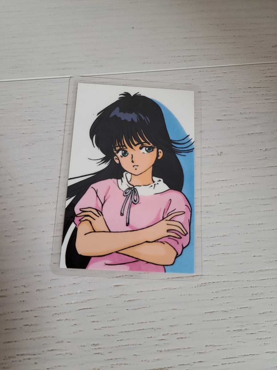 新品未使用｝きまぐれオレンジロード 鮎川まどか 下敷き