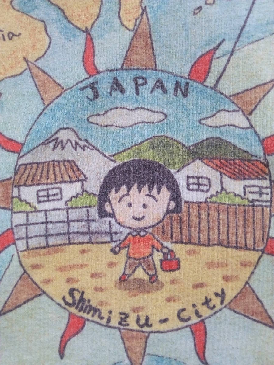 グラニフ ちびまる子ちゃんtシャツワンピース130サイズさくらももこ保育園幼稚園パジャマ遊び着 の落札情報詳細 ヤフオク落札価格情報 オークフリー スマートフォン版