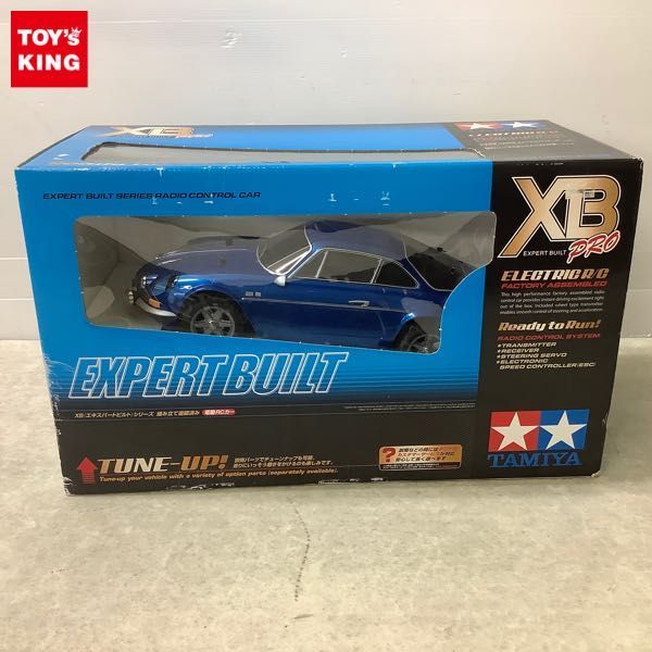 田宮XB Tamiya Alpine A110 エキスパートビルト（1円～ 同梱不可