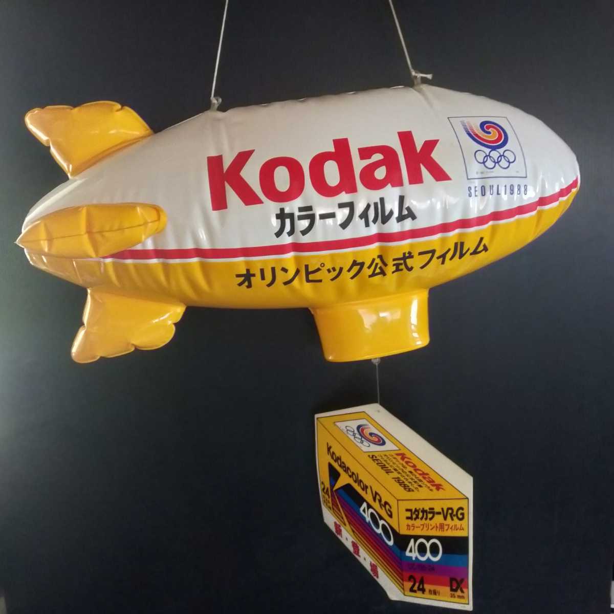 フォトスタンド コダック 1988 オリンピック レア 新品未使用 【公式通販】