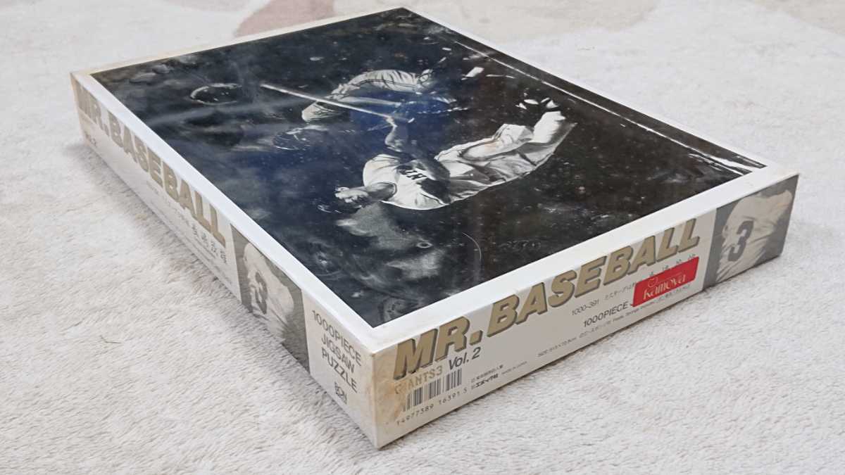 新品】東京読売巨人軍 ジャイアンツ ミスタープロ野球 長嶋茂雄