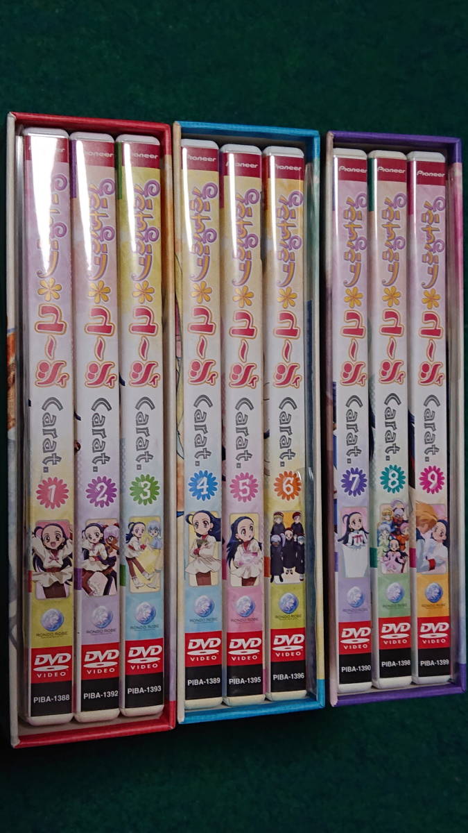 ぷちぷりユーシィ　DVD全巻セット ぷちぷりユーシィ DVD全巻セット