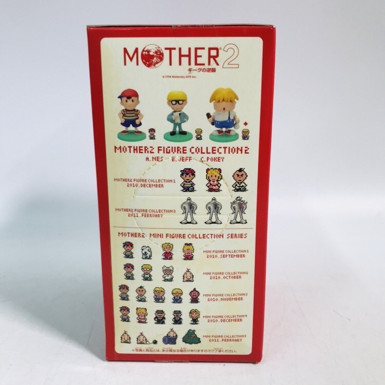 新品】新品未開封 マザー2 MOTHER2 ギーグの逆襲 ミニフィギュア 新品】新品未開封 マザー2 MOTHER2 ギーグの逆襲 ミニフィギュア