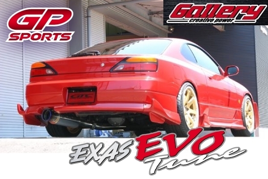 新品】シルビアS15 spec-R SR20DET用 砲弾左出しマフラー JASMA認定