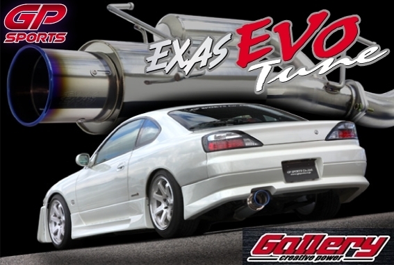 新品】シルビアS15 spec-R SR20DET用 砲弾左出しマフラー JASMA認定