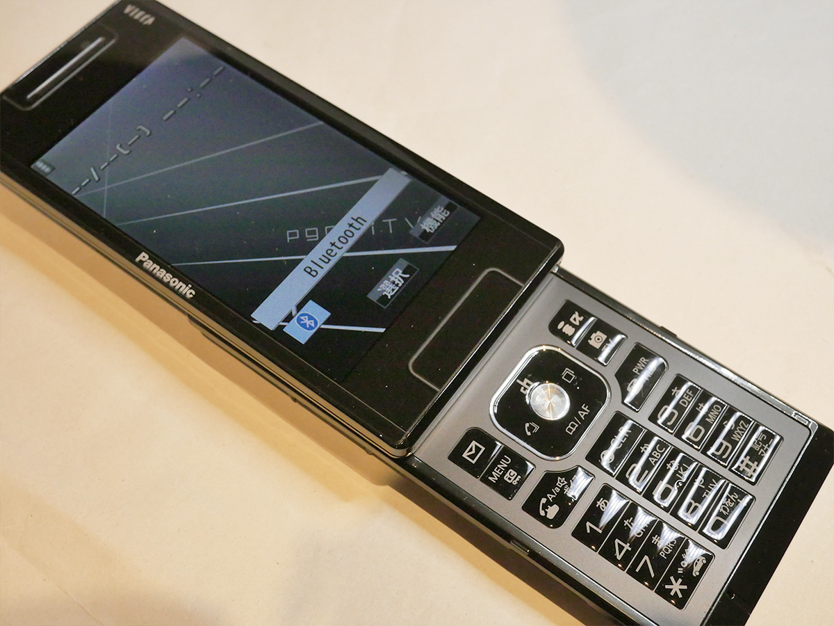 中古】docomo P905iTV VIERAケータイ / Panasonic / ブラック