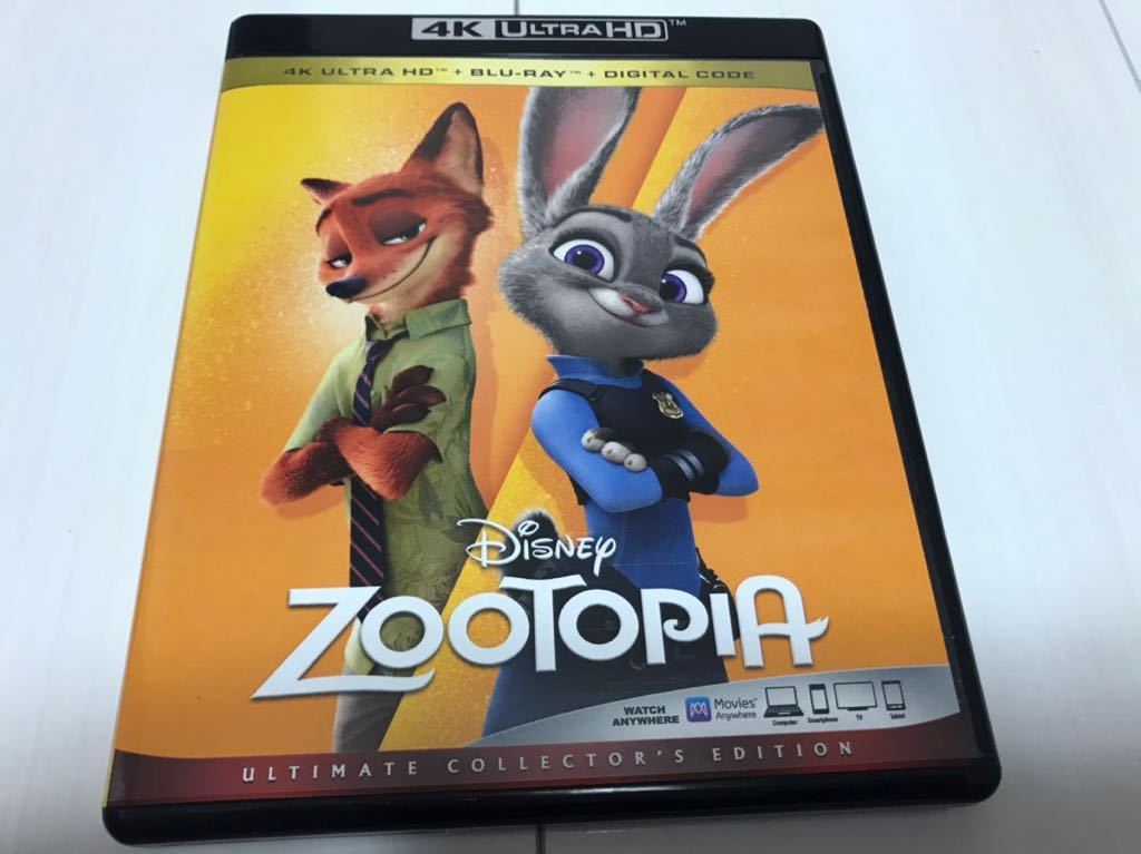 Zootopia 4k Ultra Hd Blu Ray ズートピア 16 海外版 中古 4kのみに日本語字幕と日本語吹替有り の落札情報詳細 ヤフオク落札価格情報 オークフリー スマートフォン版