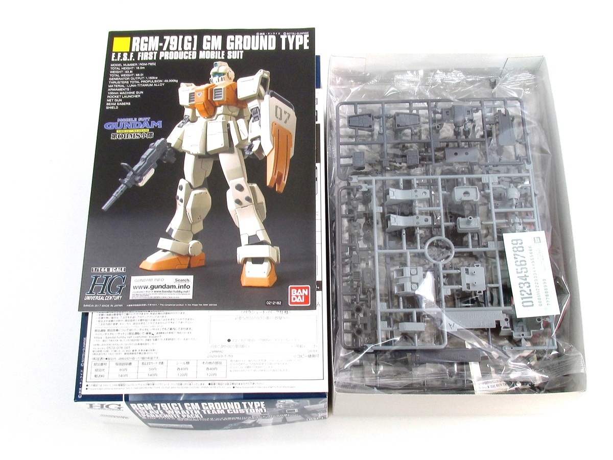 新品 未組立品 バンダイ Hg 1 144 陸戦型ジム スレイヴ レイス隊仕様 パラシュート パック仕様 ガンプラ U1292 の落札情報詳細 ヤフオク落札価格情報 オークフリー スマートフォン版