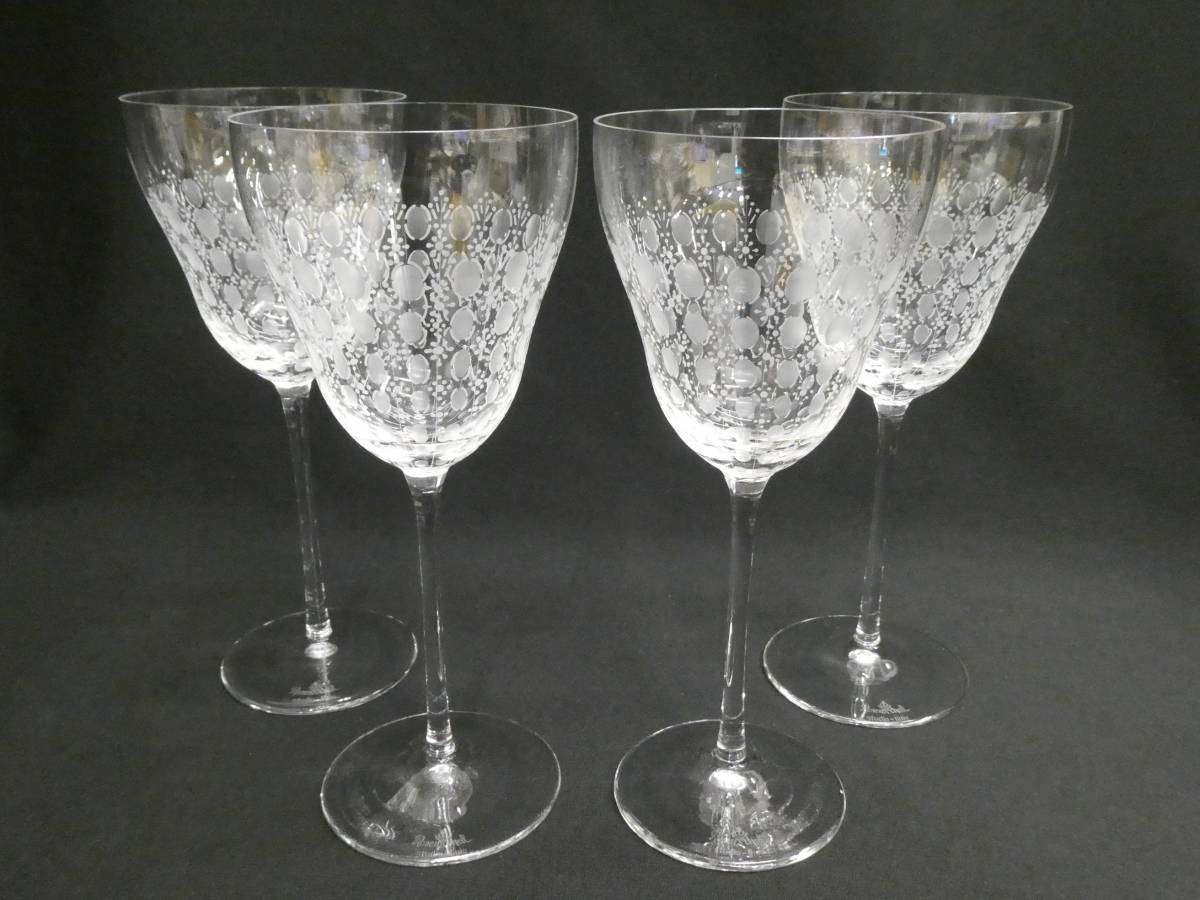 2*Rosenthal ローゼンタール studio-line スタジオライン ロマンス