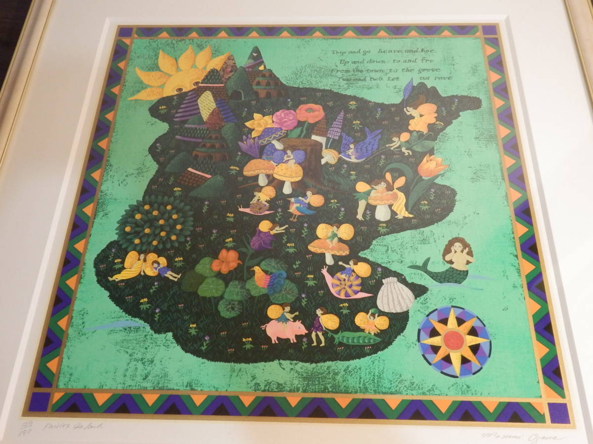小澤摩純 版画 シルクスクリーン FAIRIES ISLAND フェアリーズ