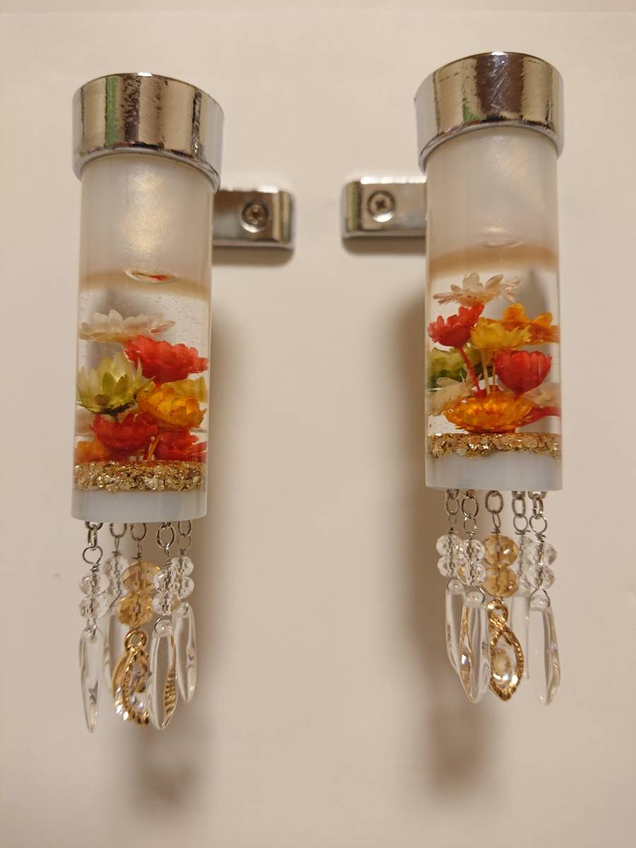 新品 水中花 ミニ シャンデリア 白 金 デコトラ トラック野郎 一番星 軽トラ 軽バン サロンバス 観光バス ゴールドキング 当時物 白銀社 Led の落札情報詳細 ヤフオク落札価格情報 オークフリー スマートフォン版