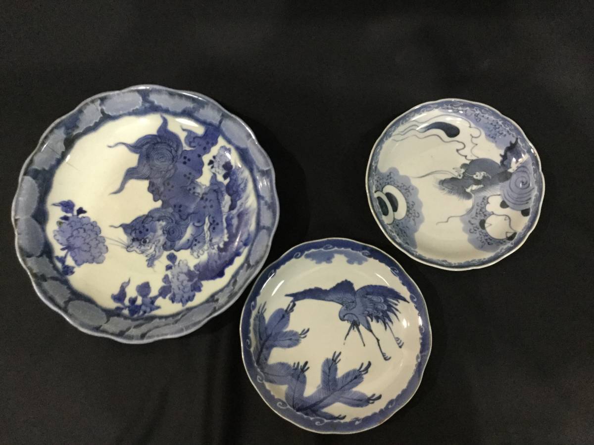 伊万里焼・有田焼】山水風景の金彩皿 9枚セット 【公式通販】