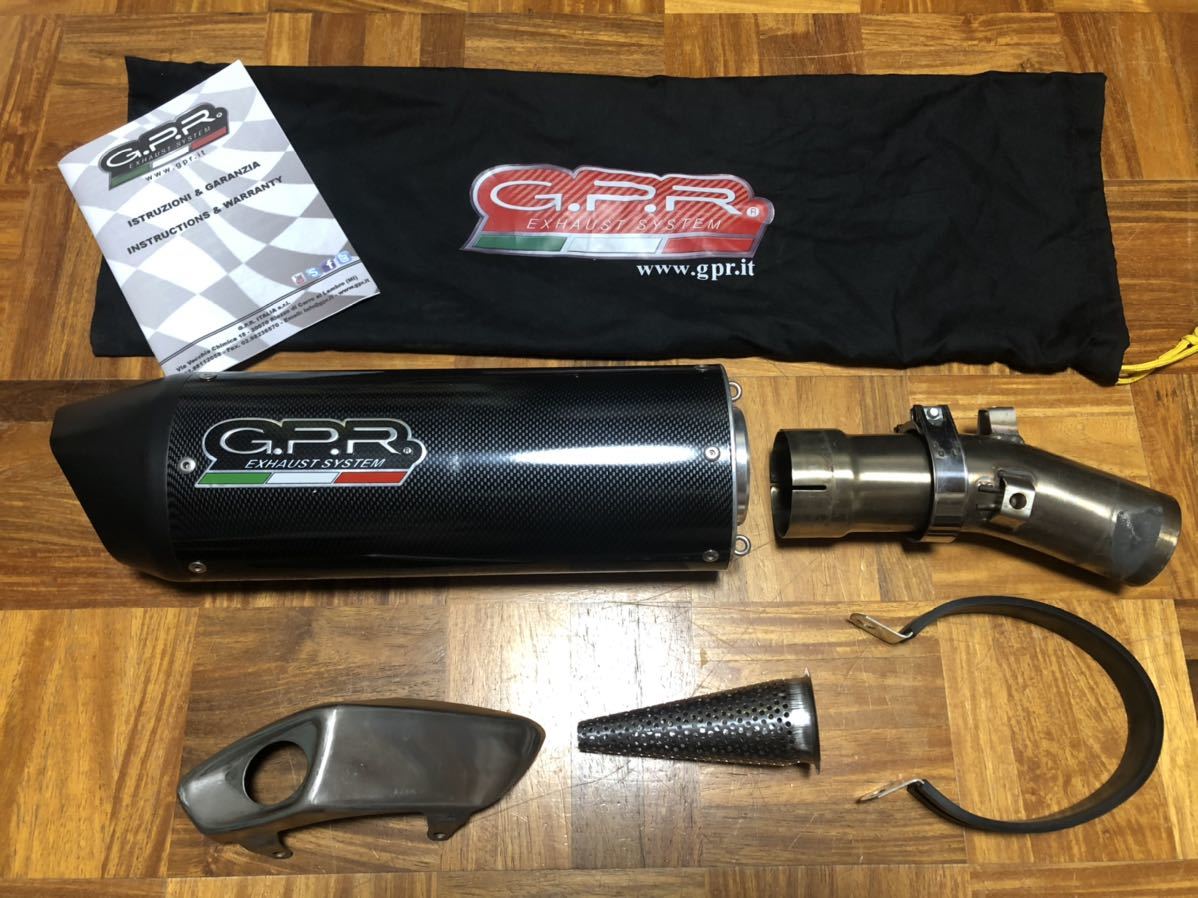 BMWK1300用 GPRスリップオンマフラー