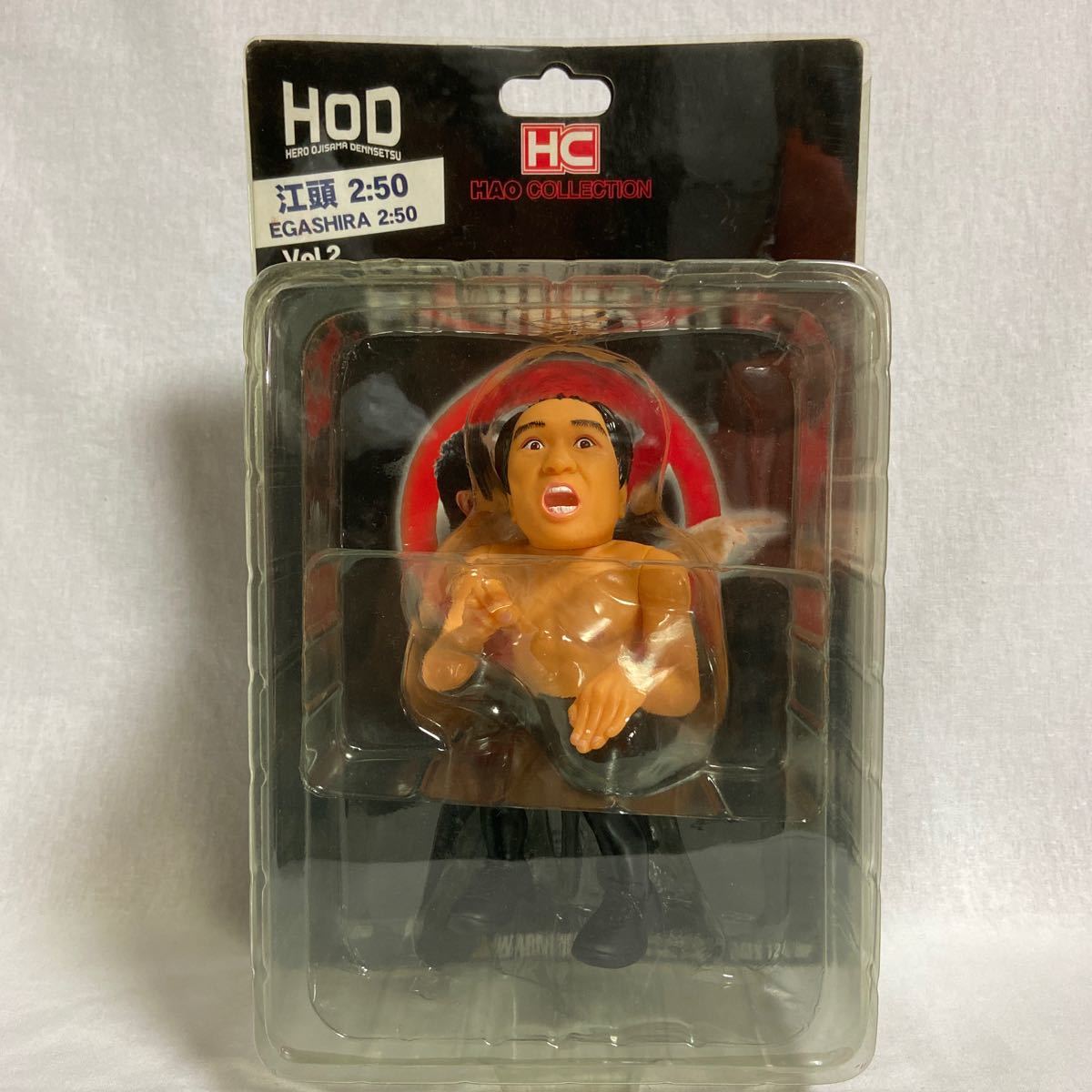 江頭2:50フィギュア 江頭2：50」がまさかのフィギュア化！ これは伝説だ… - 価格.com