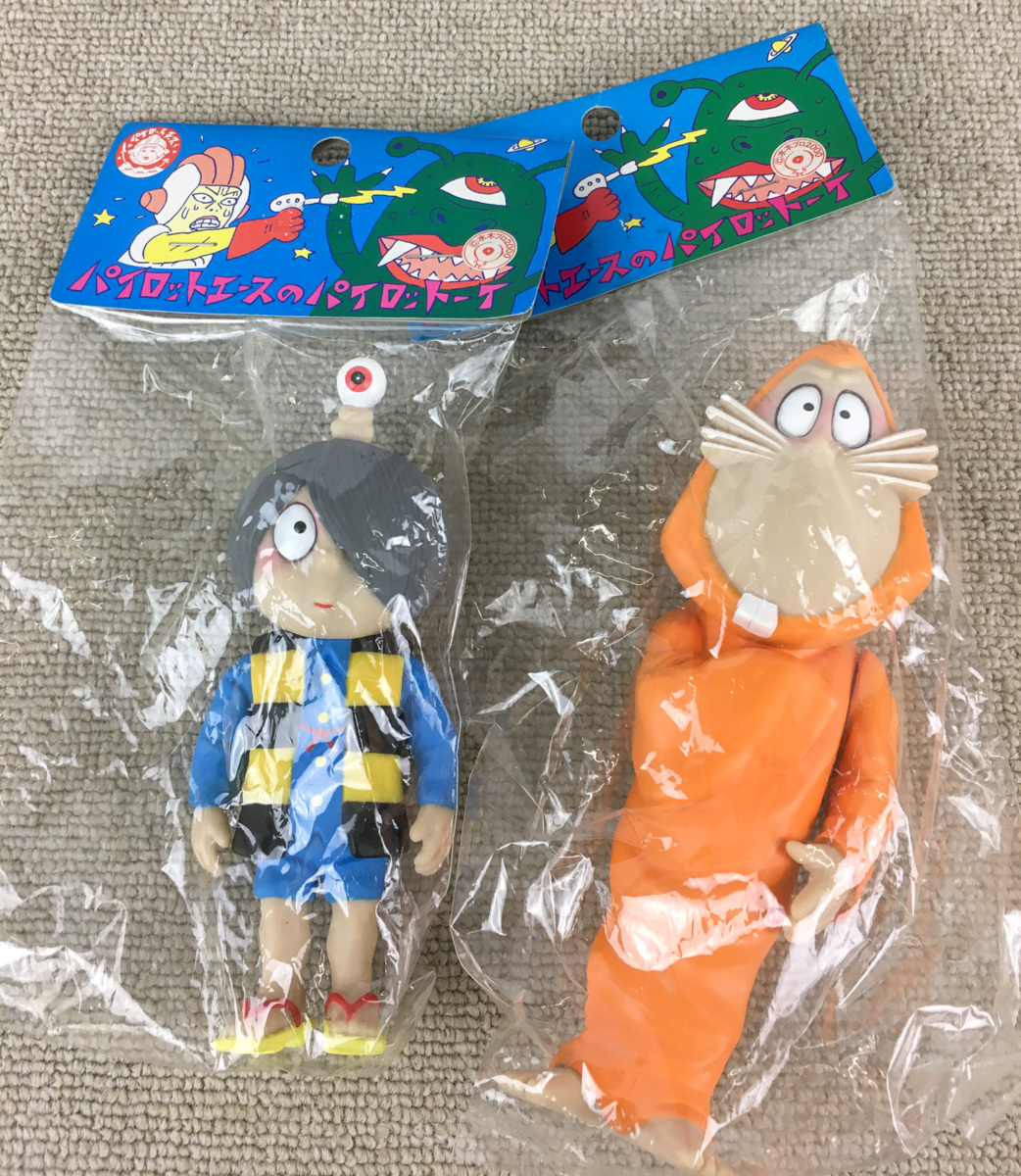 ビビビのねずみ男　ソフビ　水木しげる　ゲゲゲの鬼太郎　パイロットエース ねずみ男 パイロットエース ゲゲゲの鬼太郎 ソフビフィギュア