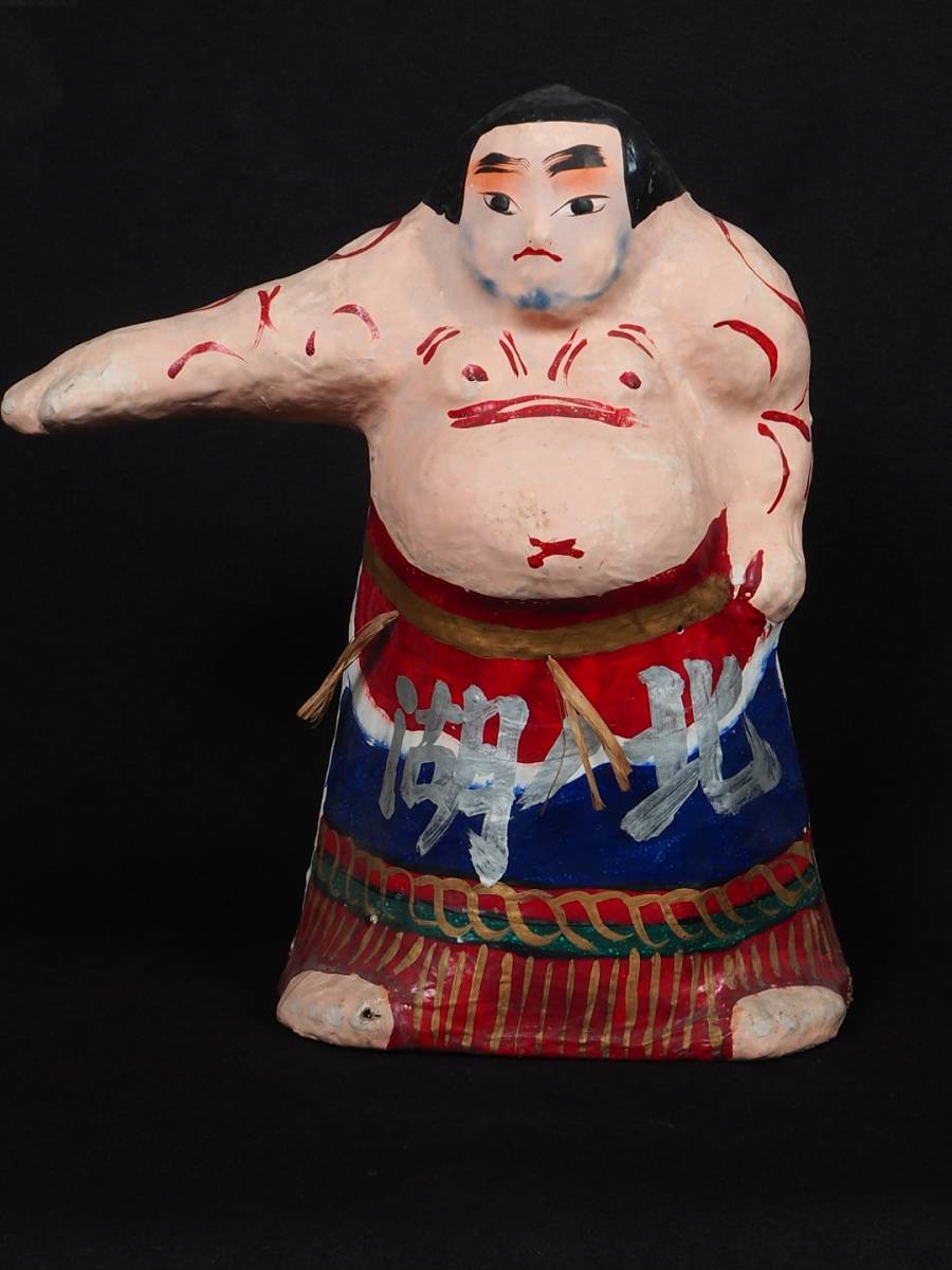 ○宇土張子（力士 北ノ湖）！熊本郷土玩具 坂本カツ 張子人形 張り子