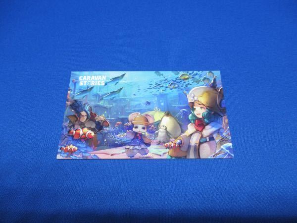 キャラバンストーリーズ コラボ カード 名古屋港水族館 キャラバンストーリーズ 名古屋港水族館 コラボ カード