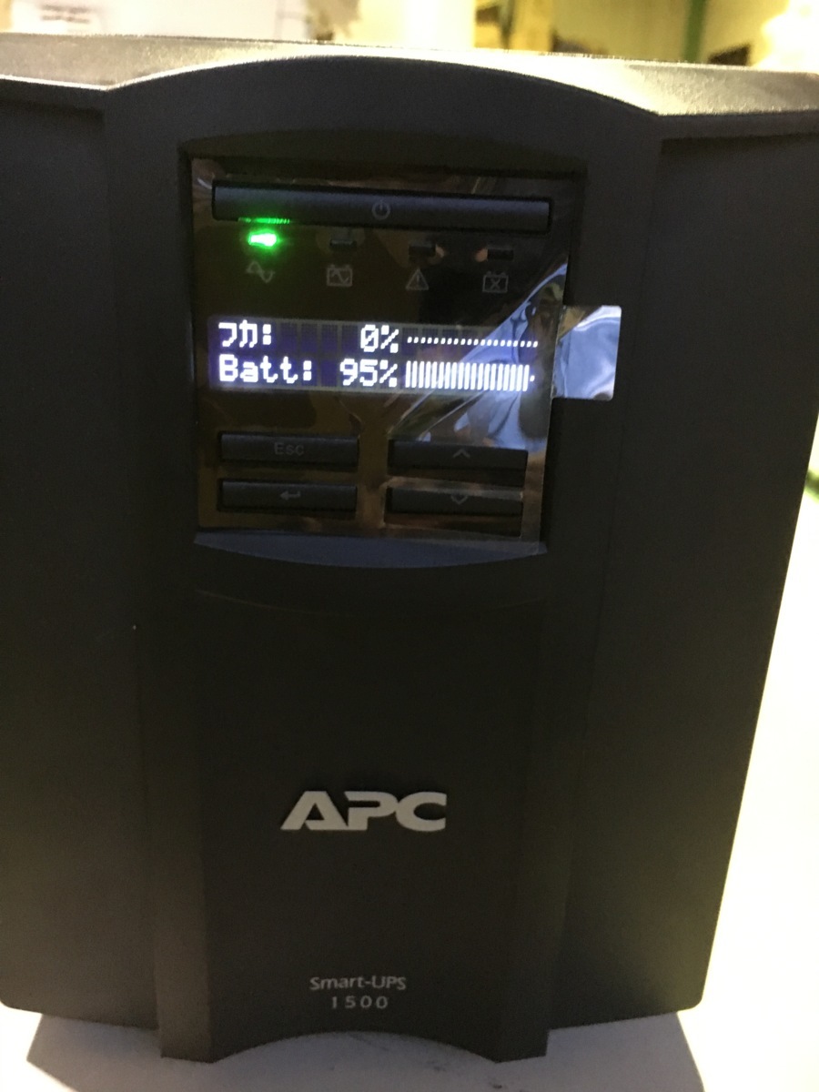 Apc 無停電電源装置 Smart Ups 1500 Lcdディスプレイ Smt1500j バッテリー充電ok ソフト Lanーシリアルケーブル附 の落札情報詳細 ヤフオク落札価格情報 オークフリー スマートフォン版