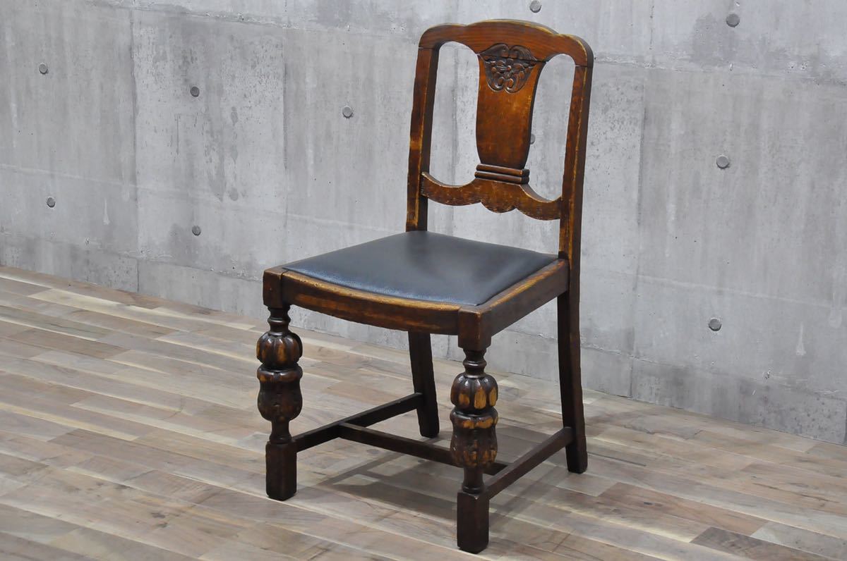 オーク材/無垢材イギリスアンティークチェア椅子英国