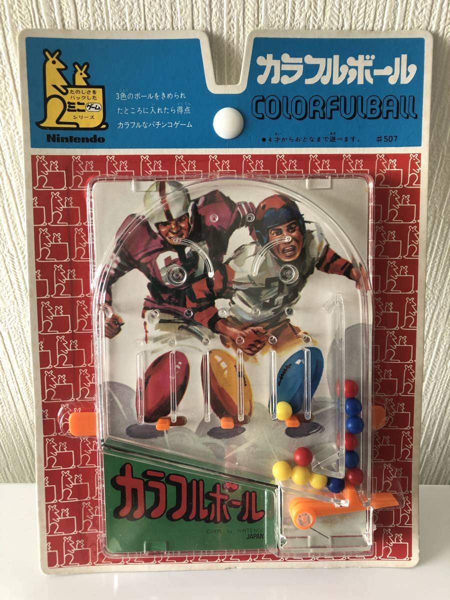 新品 昭和 レトロ おもちゃ 当時もの デッドストック 昭和レトロ 駄玩具 任天堂ミニゲームシリーズ Nintendo カラフルボール 未開封 の落札情報詳細 ヤフオク落札価格情報 オークフリー スマートフォン版