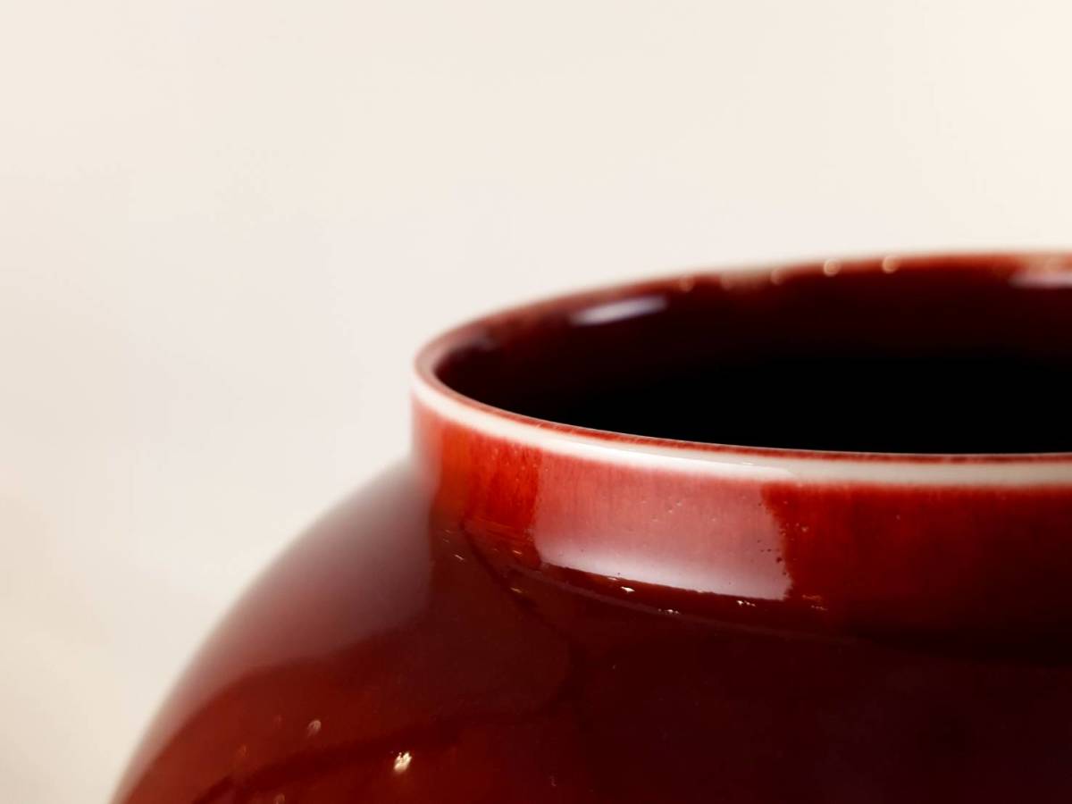 有田焼 四郎窯 辰砂 鮮やかな赤 花瓶 【公式通販】