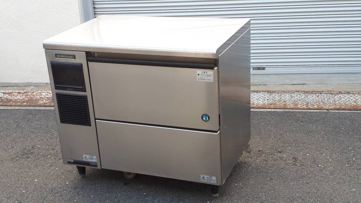 即落◇ホシザキチップアイス製氷機 CM-100F-50 全自動製氷機 2006年製 