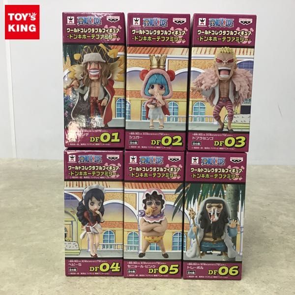 1円 バンプレスト One Piece ワールドコレクタブルフィギュア ドンキホーテファミリー 全6種 コンプ シュガー ベビー5 他 の落札情報詳細 ヤフオク落札価格情報 オークフリー スマートフォン版