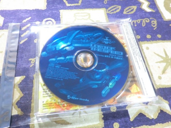 ç¹å¸ä» Lord Of The Speed Rider Chips Featuring å è³ç¾æ° ä½è¤ç¥åº ä»®é¢ã©ã¤ãã¼ã«ãã 4988064229819 Avca22981 ã®è½æ­æå ±è©³ç´° ã¤ããªã¯è½æ­ä¾¡æ ¼æå ± ãªã¼ã¯ããªã¼ ã¹ãã¼ããã©ã³ç ãªã¼ã¯ããªã¼